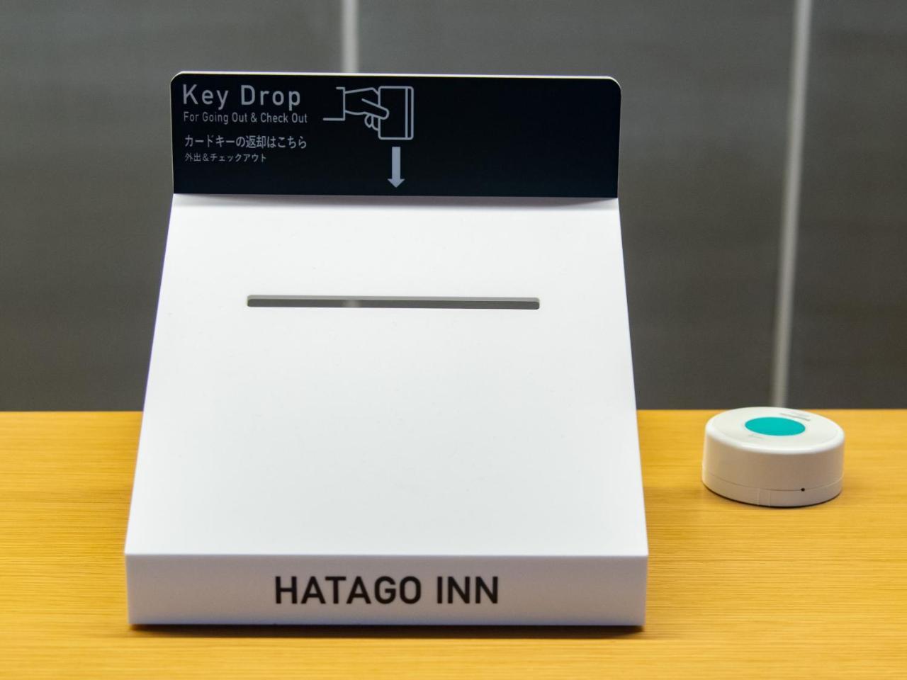 Hatago Inn Fukushima Hirono Экстерьер фото